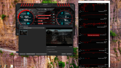 Снимок экрана (1).png