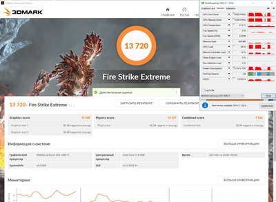 EXTRIM 116%  v+30 +30 12.3K.jpg