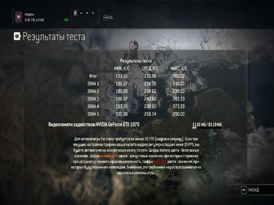 For Honor2017-5-3-20-41-4.jpg