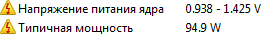 Снимок 1.PNG