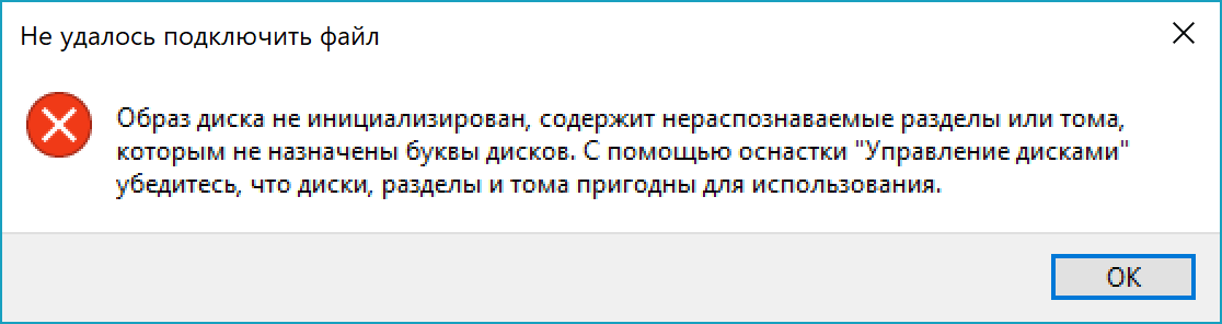 Снимок.PNG