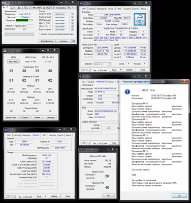 screenshot.png
