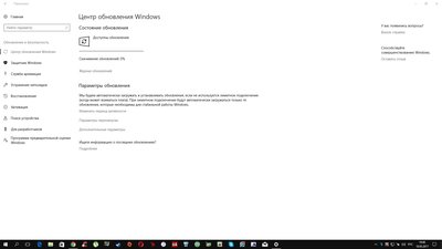 Новый точечный рисунок.jpg