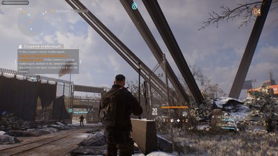 Tom Clancy's The Division™2017-5-23-13-43-58.jpg
