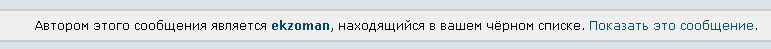 ОверЕкз.PNG