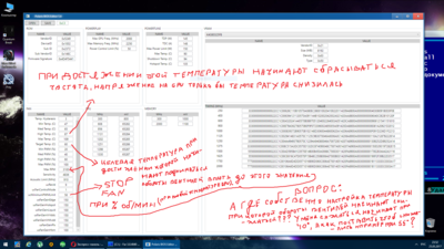 Bios 2.png