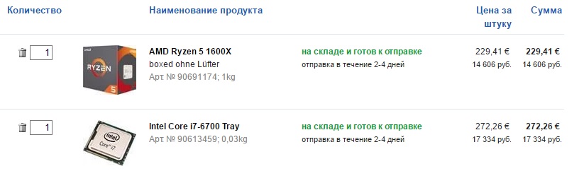 1600x.jpg