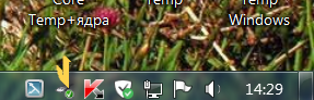 02-06-2017 14-29-22.png