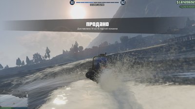 порошок.jpg