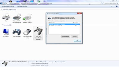 china to xbox 360.jpg