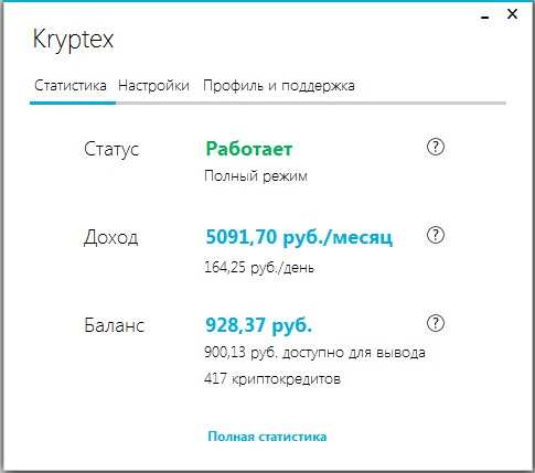 Desktop_170612_2248.jpg