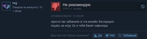 Screenshot_1.jpg