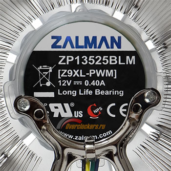 200_zalman_cnps_9900_max_fancode.jpg