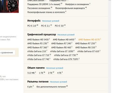 Безымянный 1.jpg