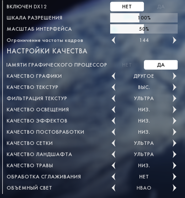 Battlefield 1 07.02.2017 - 15.06.21.01.png