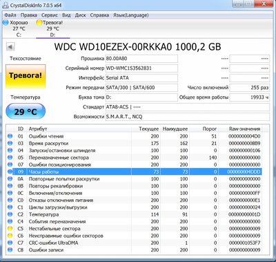 Screenshot_2.jpg