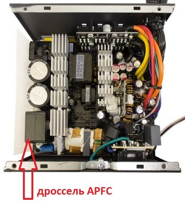 Corsair CS650M.jpg