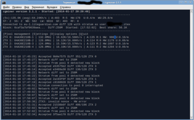 Без имени.png