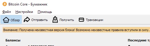 bit.jpg
