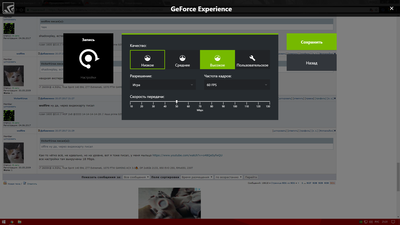 Desktop 07.20.2017 - 21.31.56.02.png