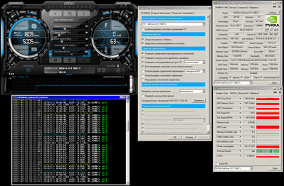 1080 Ti Gaming X sigt чудо-майнер.PNG