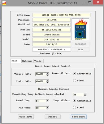 Снимок экрана (61).jpg