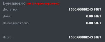 Снимок экрана 2017-07-30 в 14.22.36.png