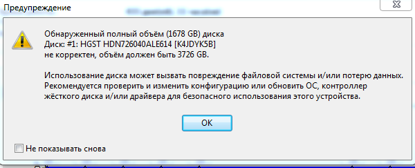 ScreenShot1378.png