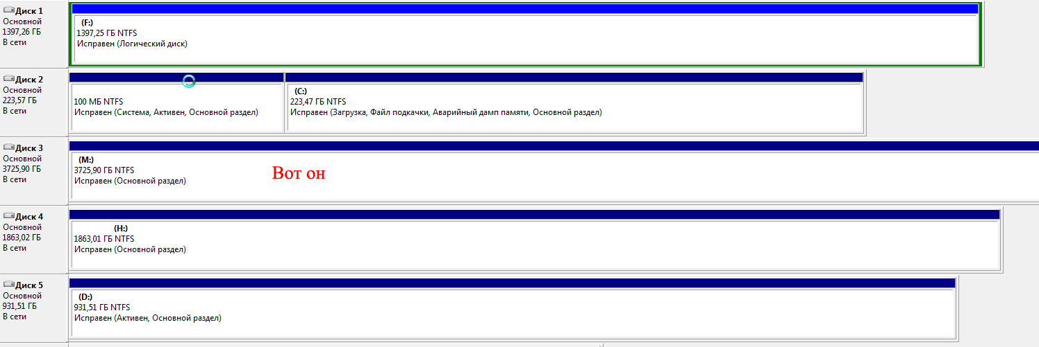 ScreenShot1382.png