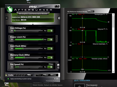 Безымянный 1.png