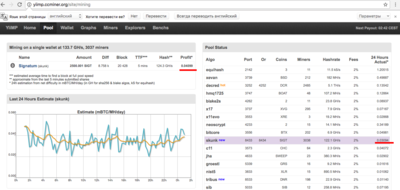 Снимок экрана 2017-08-02 в 2.01.36.png