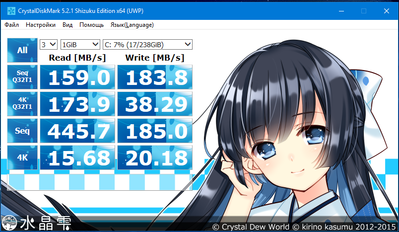 Снимок экрана (11).png