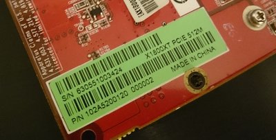 EAX1800XT 512MB back.JPG