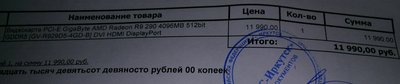DSC_0449_cr.jpg