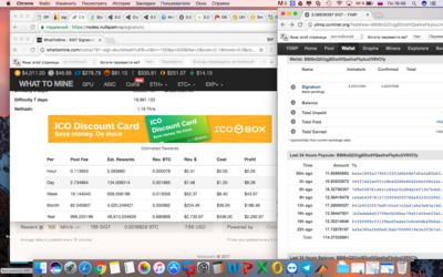 Снимок экрана 2017-08-21 в 19.48.55.png