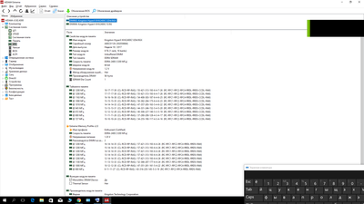 Desktop Screenshot 2017.08.29 - 23.50.35.65.png
