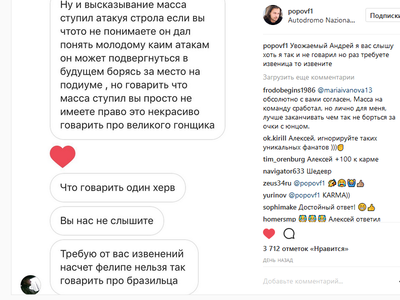 Безымянный 1.png