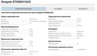 1Безымянный.jpg