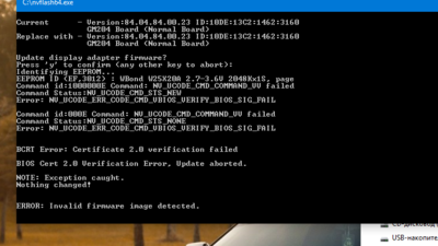 Снимок экрана (5).png