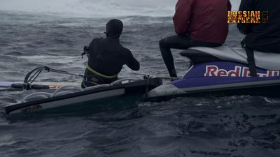 руссиан экстрим ультра.jpg