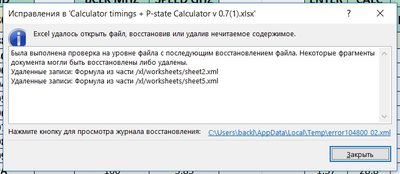 excel3.jpg