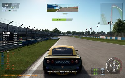 pCARS2_2017_09_25_02_17_18_838.jpg