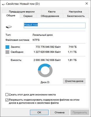 Безымянный 1.jpg