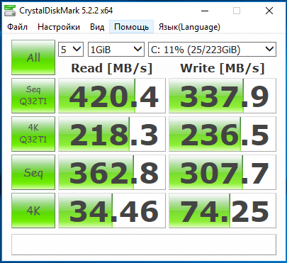 Corsair MP500 240Gb.png