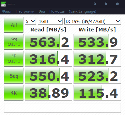 Samsung SSD 850 PRO 512GB.jpg