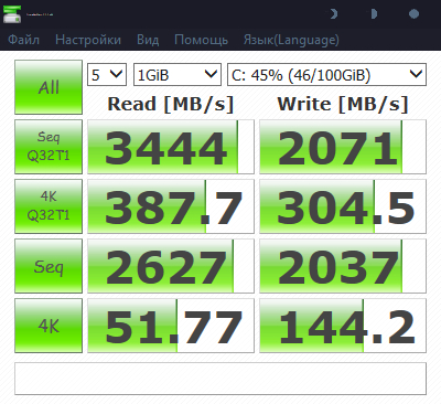 Samsung SSD 960 PRO 512GB.jpg