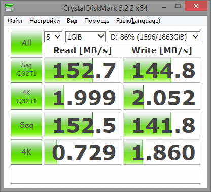 WD2002FAEX.png