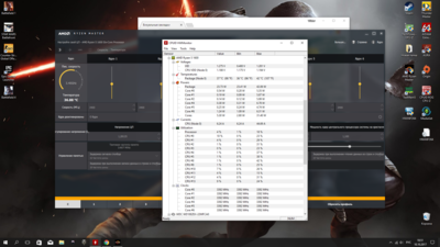 Снимок экрана (11).png