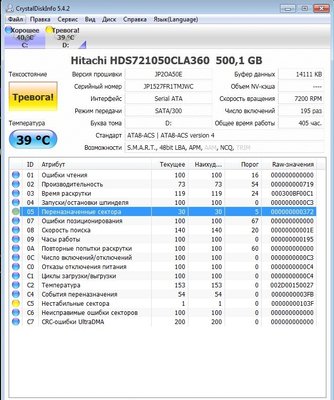 654064.JPG