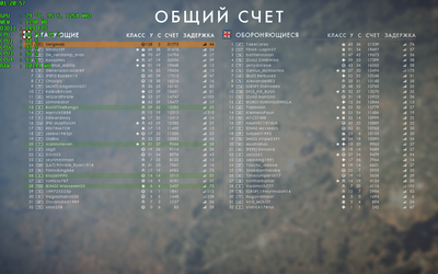 BF1.png